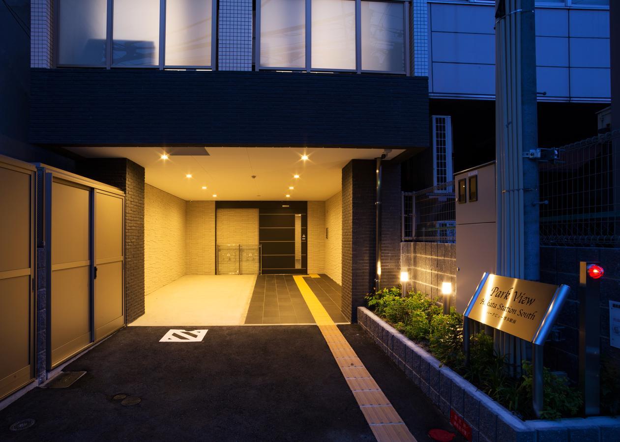 Aparthotel Park View Hakata Station South Fukuoka  Exterior foto